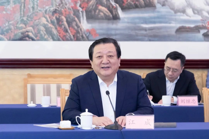 煙臺市與山東重工集團座談交流2.jpg