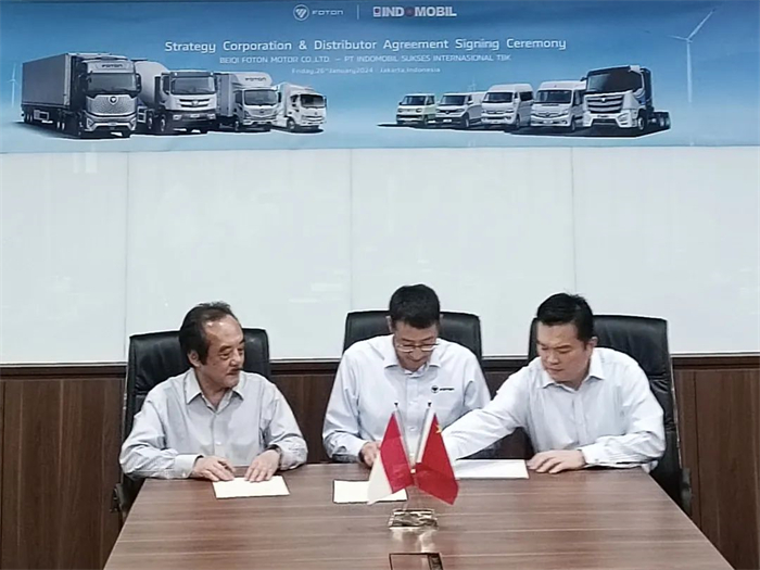北汽福田汽車股份有限公司(以下簡稱“公司”)于 2024年2月23日（星期五）15:00-16:00通過電話會議的方式召開了2023年年度業績預告說明會.