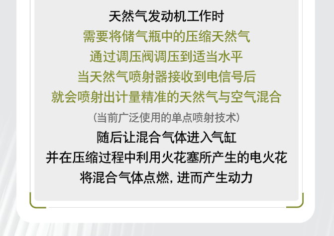 小零件，大威力！揭秘康明斯燃料噴射器的奧秘