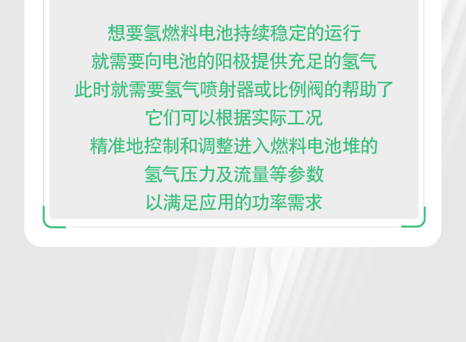 小零件，大威力！揭秘康明斯燃料噴射器的奧秘