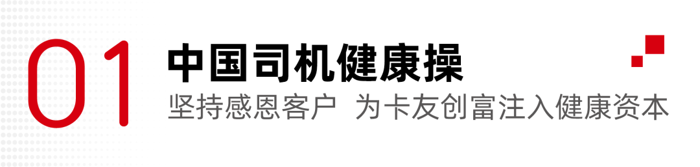 近日，由中汽兄弟攜手《中國汽車報》社、中國汽研等單位聯合舉辦的第三屆“讓物流更美好—金蜂盛典”在鵬城深圳舉辦。憑借強大的品牌力和卓越的產品力，玉柴機器榮獲“卡車兄弟推薦公益品牌”獎，旗下K系列明星柴油機產品榮獲 “卡車兄弟推薦產品（動力鏈系統組）”獎。