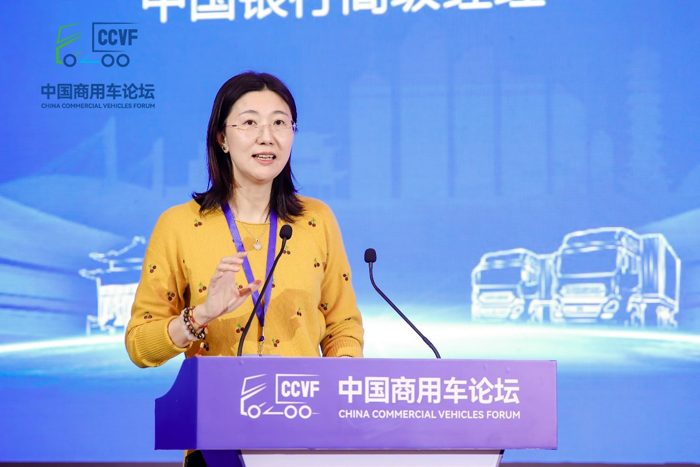 李柯蓉：中國銀行國車出海服務(wù)方案.png