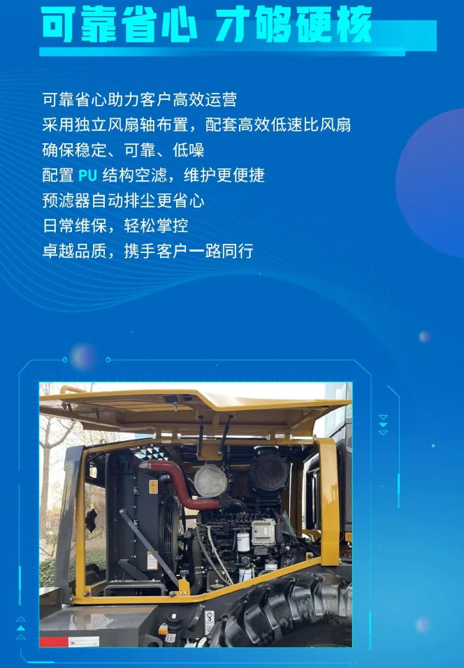 可靠節能！看玉柴A08發動機如何為50裝載機用戶創富