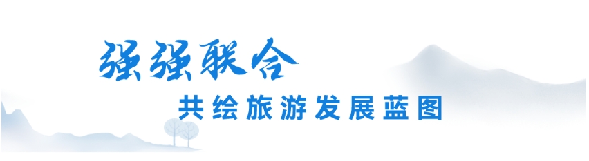 舒享新高度，西域再升艙。近日，100輛宇通高端旅游客車正式交付新疆深輝旅游服務有限公司（以下簡稱深輝旅游），助力新疆旅游高質量發展