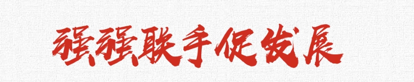 圓通速遞現(xiàn)有車輛絕大部分配備康明斯發(fā)動機。2023年以來，采購國六車型幾乎全部選擇康明斯發(fā)動機，充分驗證了康明斯發(fā)動機的高質(zhì)量、高性能。未來雙方將進一步加強合作，不斷優(yōu)化和提升物流服務，攜手推動物流行業(yè)可持續(xù)發(fā)展