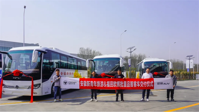 【第一商用車網 原創】4月，新能源客車市場熱鬧非凡，品牌傳播熱點層出不窮，市場呈現加速回暖跡象。