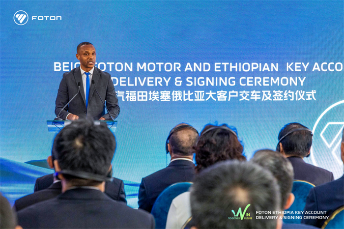 6月22日，北汽福田在埃塞俄比亞舉辦了名為“Together win future – BEIQI FOTON Ethiopian key account delivery and signing ceremony”的主題活動，并發布了其國際化戰略，重點推動非洲和埃塞俄比亞的業務發展。這一舉措表明北汽福田作為中國商用車企業的領導者，在非洲地區將加速高質量發展，并深化屬地制造。