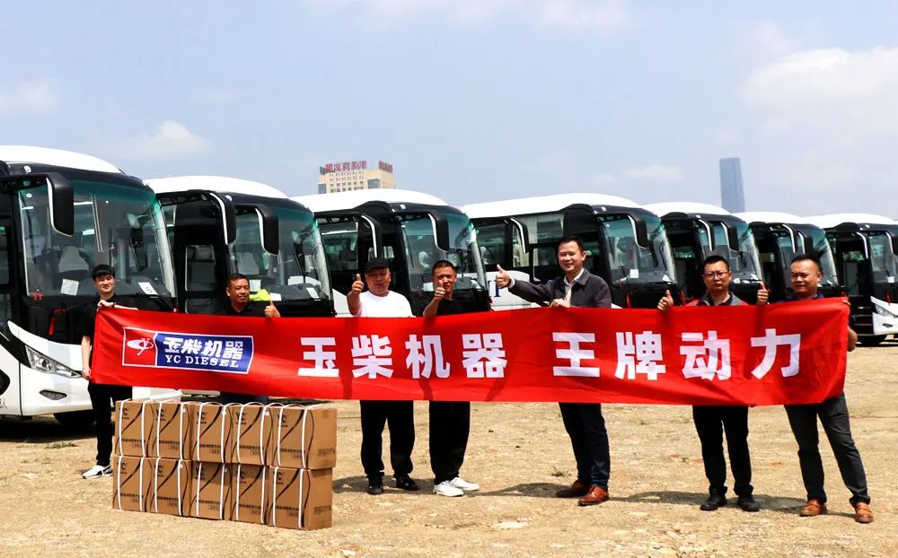 今年以來，玉柴緊跟國家政策導向，緊貼客戶需求，在客車動力市場實現大攀升。其中，公路客車動力不斷斬獲集團客戶大單，銷量同比增長22%;公交動力、校車動力份額分別達到60.7%、70.0%，繼續保持行業首位。