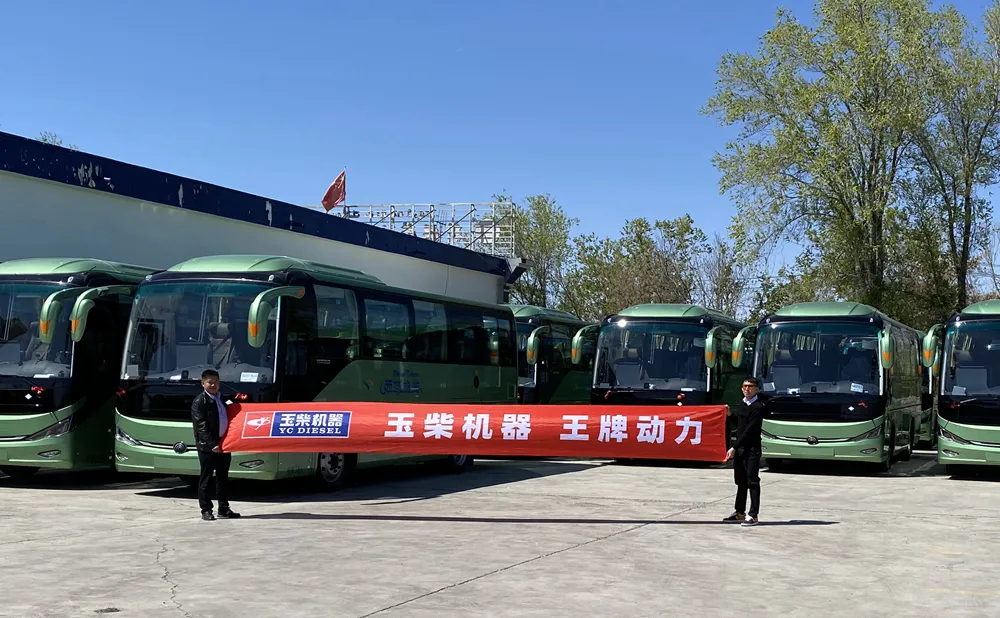 今年以來，玉柴緊跟國家政策導向，緊貼客戶需求，在客車動力市場實現(xiàn)大攀升。其中，公路客車動力不斷斬獲集團客戶大單，銷量同比增長22%;公交動力、校車動力份額分別達到60.7%、70.0%，繼續(xù)保持行業(yè)首位。