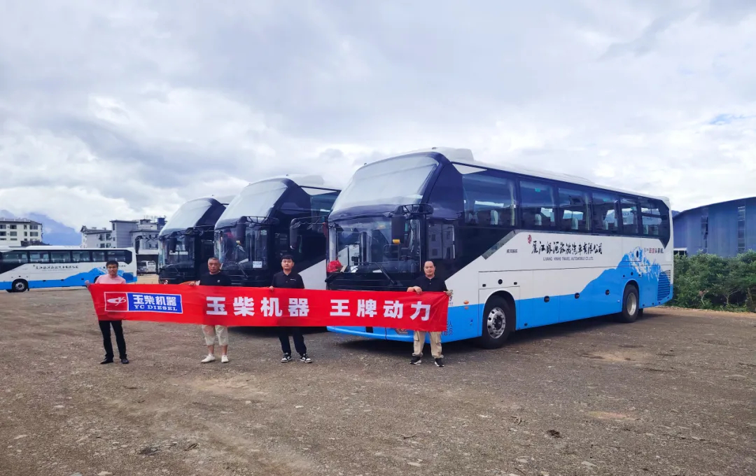 今年以來，玉柴緊跟國家政策導向，緊貼客戶需求，在客車動力市場實現(xiàn)大攀升。其中，公路客車動力不斷斬獲集團客戶大單，銷量同比增長22%;公交動力、校車動力份額分別達到60.7%、70.0%，繼續(xù)保持行業(yè)首位。