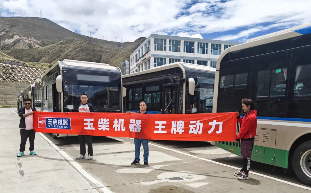 今年以來，玉柴緊跟國家政策導向，緊貼客戶需求，在客車動力市場實現大攀升。其中，公路客車動力不斷斬獲集團客戶大單，銷量同比增長22%;公交動力、校車動力份額分別達到60.7%、70.0%，繼續保持行業首位。