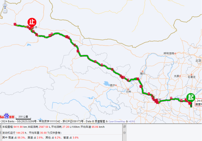 在競爭激烈的公路物流行業中，河南周口的梅總以其非凡的商業智慧與不懈的奮斗精神脫穎而出，成為業內的佼佼者。深耕物流行業數載，他憑借敏銳的市場洞察力和持續的努力，不僅見證了行業的風起云涌與日新月異，也在這個過程中書寫了自己的傳奇篇章。