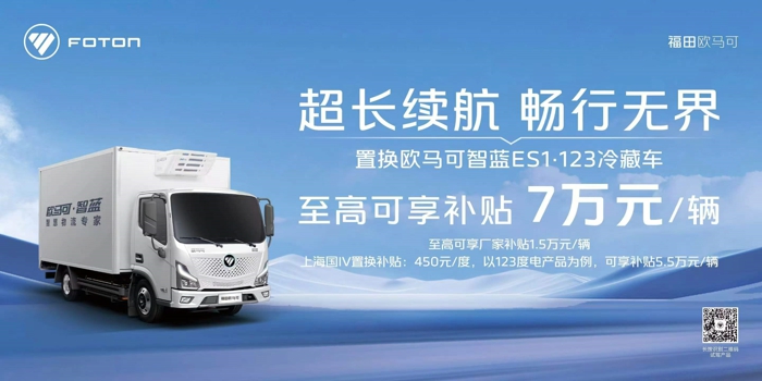 【第一商用車網 原創】據第一商用車網統計，在2024年9月（2024年9月2日-2024年9月29日）的4周內，國內10家主流輕卡企業（或品牌）的“輕卡第一影響力指數”總得分為1395分，環比2024年8月（2024年7月29日-2024年9月1日）的5周得分（1812）下降了23%，同比2023年9月（2023年9月4日-2023年10月1日）的4周得分（1471分）下降了5.2%。