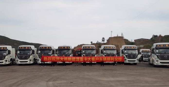 【第一商用車網 原創】由于終端需求不旺，9月份的重卡行業表現不如人意。傳統的“金九”，跌落成為“鐵九”。在這個月份里，各家主要重卡企業的“戰績”如何？

