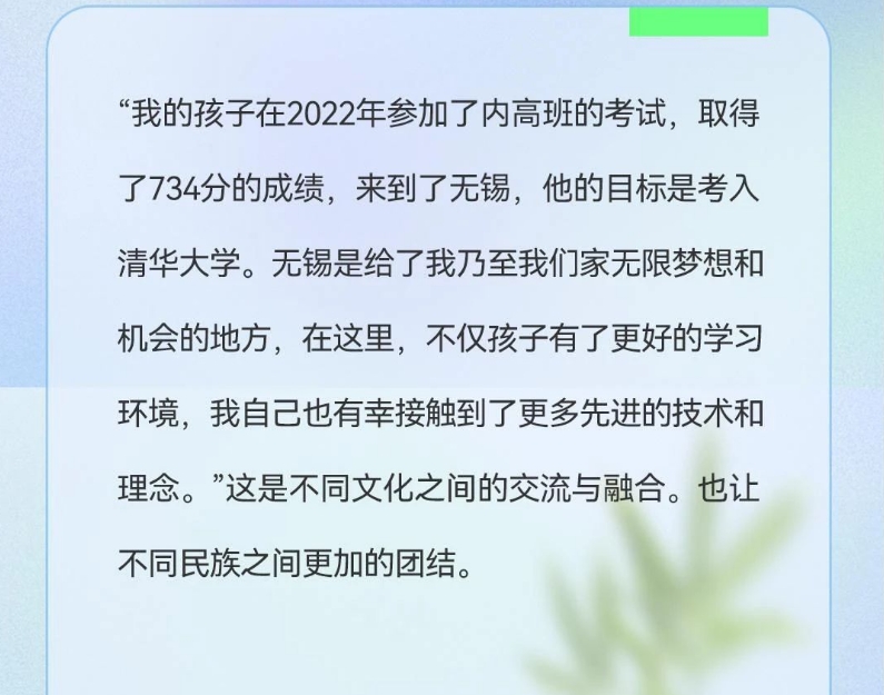 芯品體驗官丨擁有733臺解放卡車，新疆老板的“芯”動之選