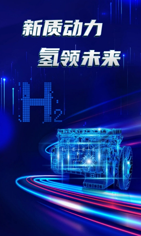 一張圖帶你了解CA6HV3