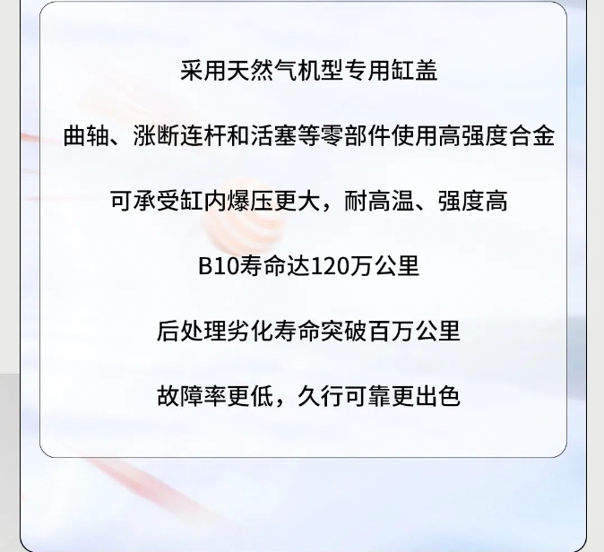 金牌貨運主播駕到！