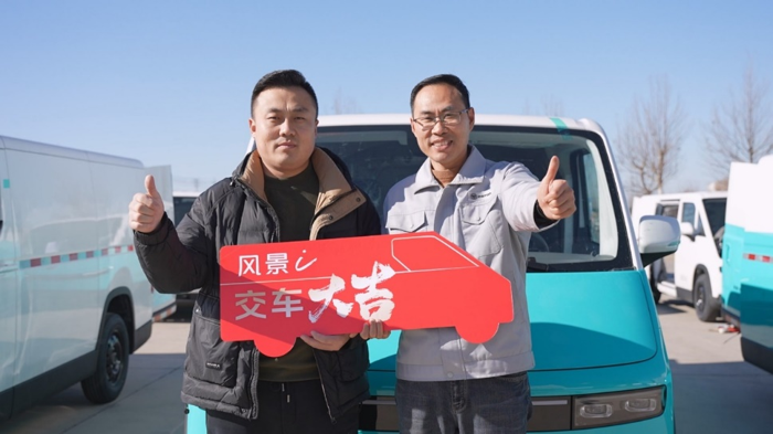 哪款新能源中VAN讓用戶上門“搶”車？2.png