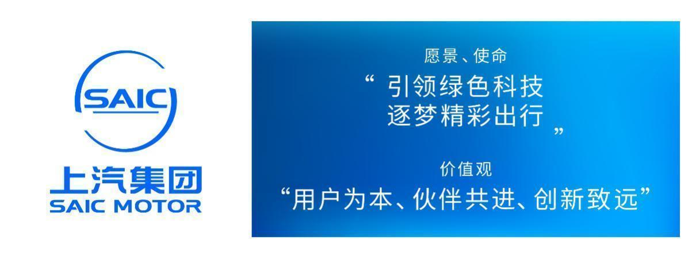 為旅居和露營車愛好者、改裝玩家以及個體經(jīng)營者等多元用戶群體帶來“高人一檔”的全場景出行體驗，上汽大通即將推出全新升級的新途V80 9AT車型。新車不僅搭載了采埃孚技術(shù)的9AT變速箱，相比8AT實現(xiàn)了動力傳輸?shù)娘w躍，還在性能、空間、安全、智能及設(shè)計等方面做到了全面提升，滿足用戶對高品質(zhì)出行的追求。目前，新車盲訂活動已經(jīng)開啟，用戶可限時搶購9.9元盲訂券，百倍放大后可抵3000元購車款，機會難得