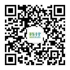 為旅居和露營車愛好者、改裝玩家以及個體經(jīng)營者等多元用戶群體帶來“高人一檔”的全場景出行體驗，上汽大通即將推出全新升級的新途V80 9AT車型。新車不僅搭載了采埃孚技術的9AT變速箱，相比8AT實現(xiàn)了動力傳輸?shù)娘w躍，還在性能、空間、安全、智能及設計等方面做到了全面提升，滿足用戶對高品質出行的追求。目前，新車盲訂活動已經(jīng)開啟，用戶可限時搶購9.9元盲訂券，百倍放大后可抵3000元購車款，機會難得