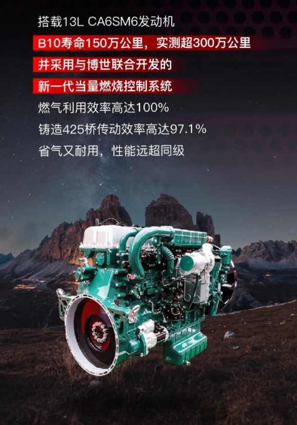 J6V SMART掙錢神器3.png