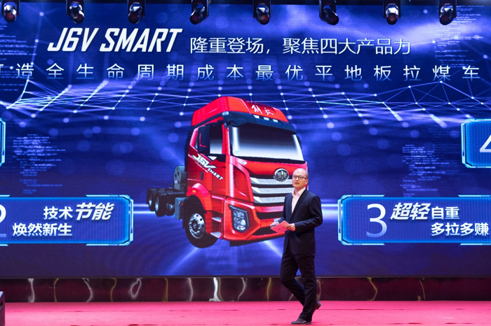 J6V SMART開啟高效運輸新時代5.png