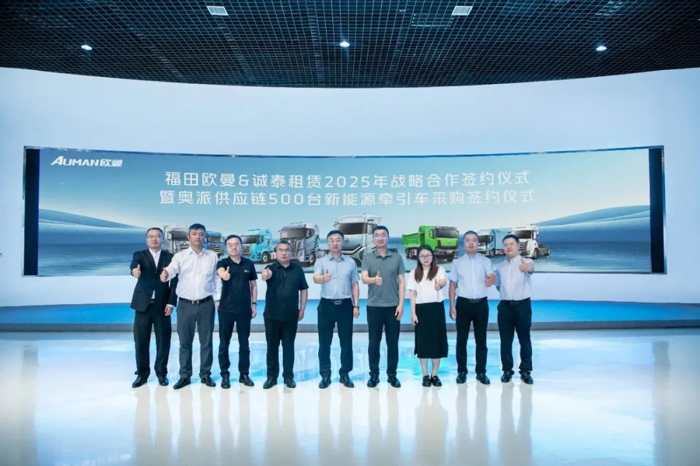 6月重卡市場火熱4.png