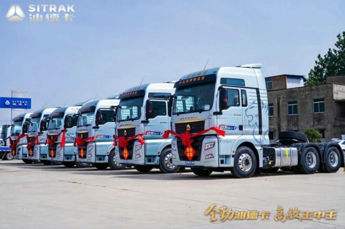 重汽汕德卡G7燃油牽引車.jpg
