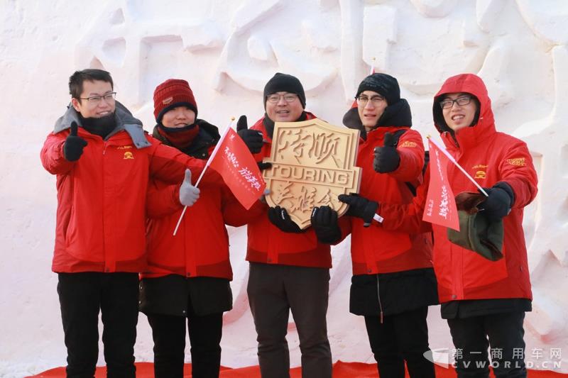 江鈴特順黑河英雄會冰雪挑戰激情上演