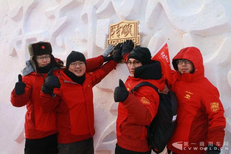 江鈴特順黑河英雄會冰雪挑戰激情上演