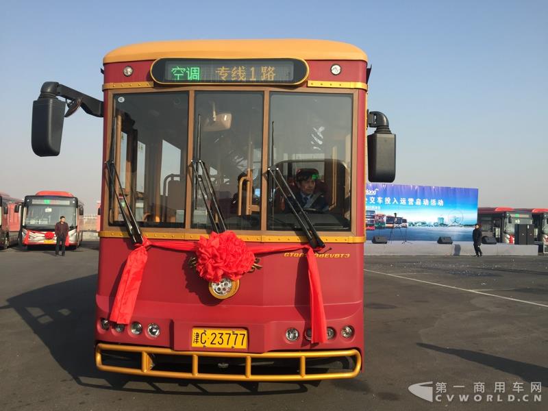 銀隆純電動仿古鐺鐺車