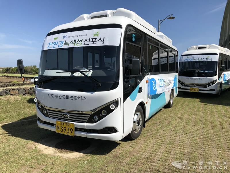 比亞迪C6純電動客車