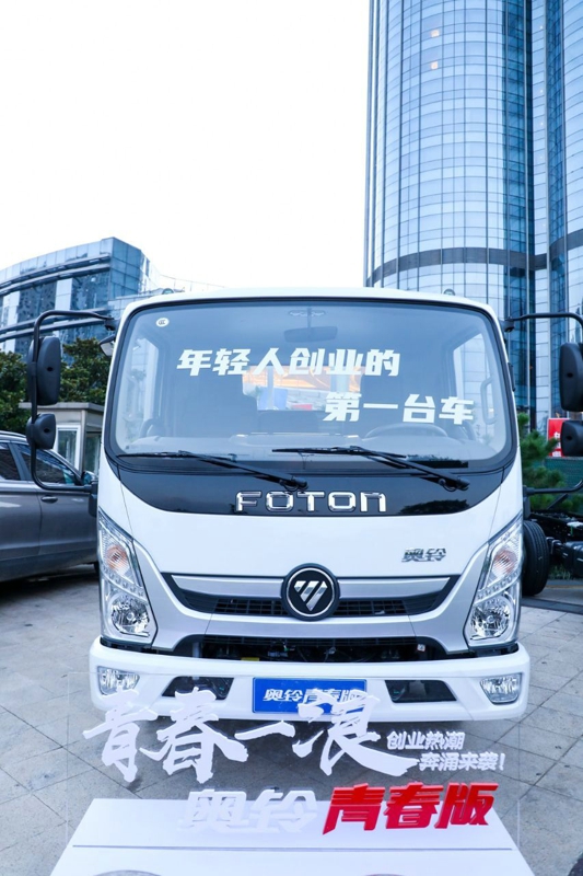 現(xiàn)場展車