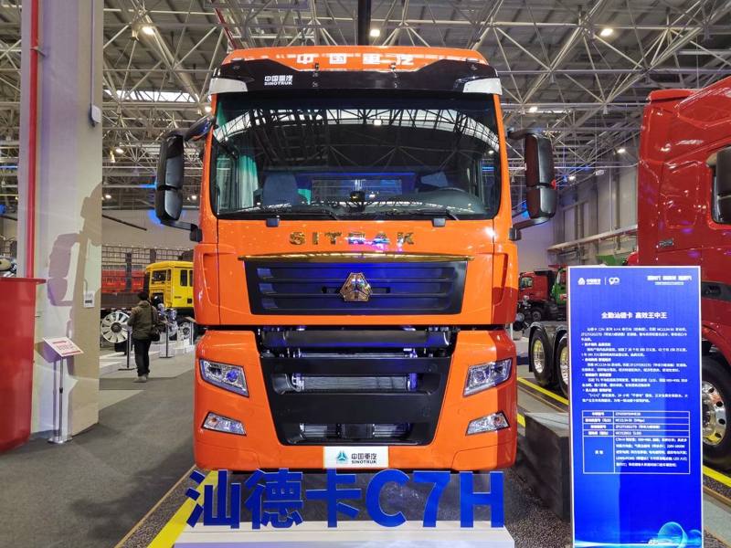 重汽汕德卡C7H系列6×4牽引車（經典版），重汽MC13國五發動機