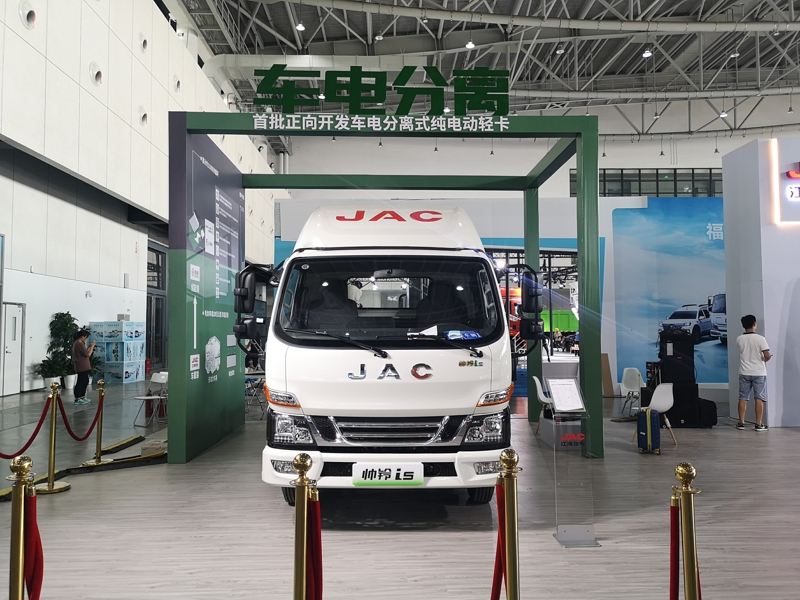 江淮帥鈴i5車(chē)電分離式純電動(dòng)輕卡