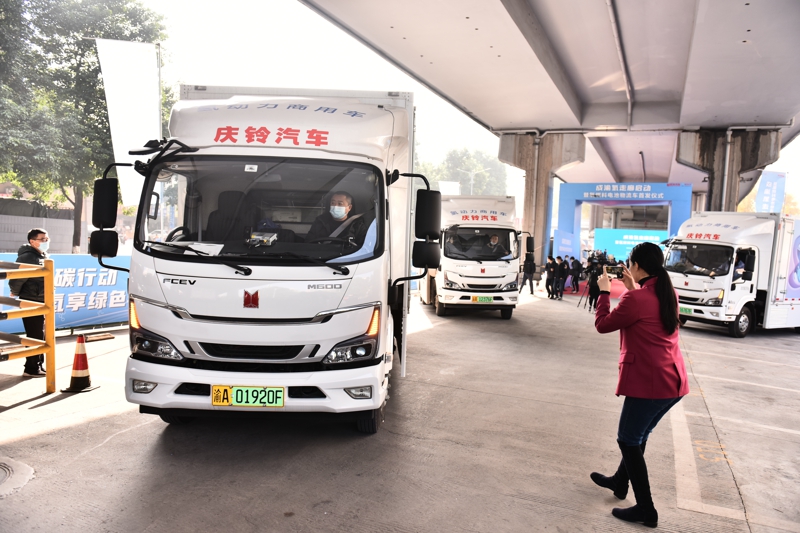 慶鈴氫燃料電池物流車首發