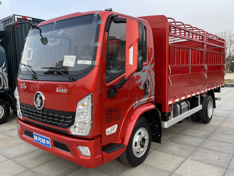 5號展車：陜汽輕卡K5000-K7.5H-WP2.5N-8J45TA車型